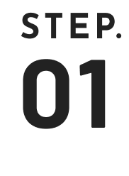 ステップ01